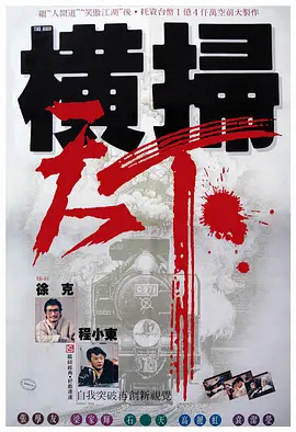 在线观看91视频