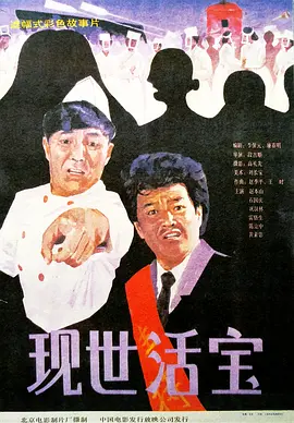 亚洲日韩第一页