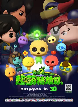日韩精品一区二区三区在线观看