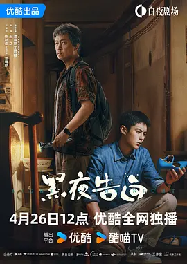 丁香七月激情婷婷