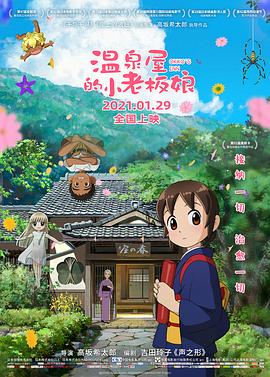 久草综合网