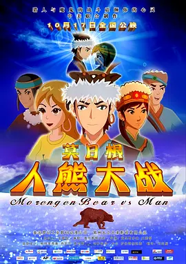 性荡妇2020