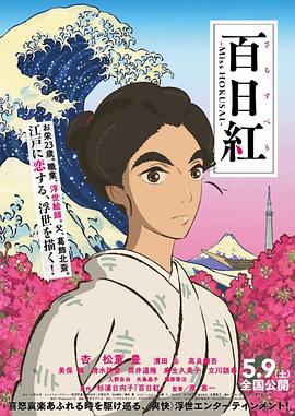 老鸭窝成人