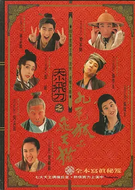 色www永久免费