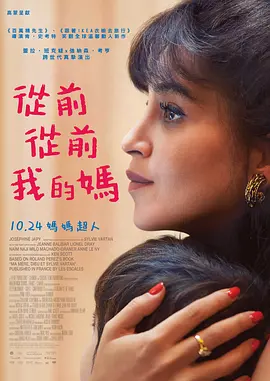 被虐待的男人