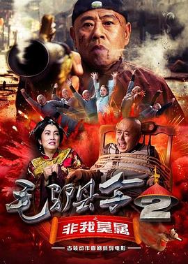 亚洲毛片在线看