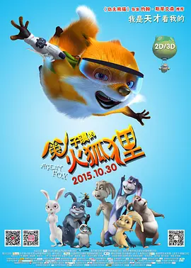 开诊所的姐姐