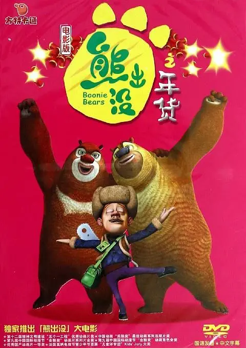 色av不卡