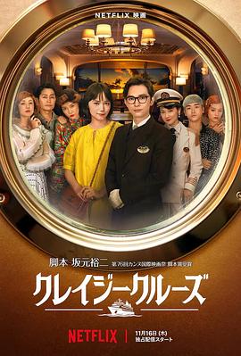 91popny丨九色樱花