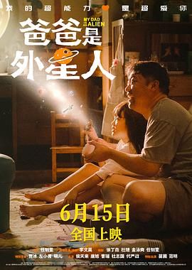 台湾佬222222