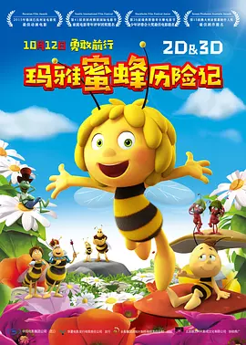 免费黄色网页