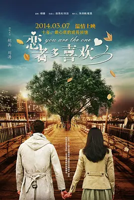 免费看av大片