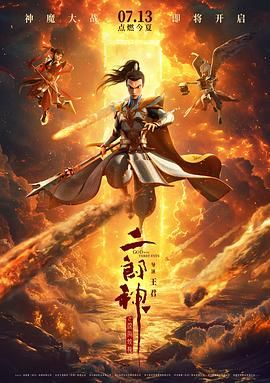 九色综合伊人久久富二代