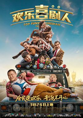 国产v片在线观看