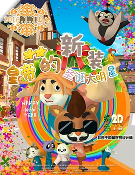 八月丁香婷婷