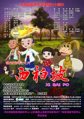 丝袜美腿中文 影音先锋
