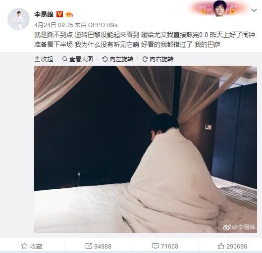 国产精品恋恋影视