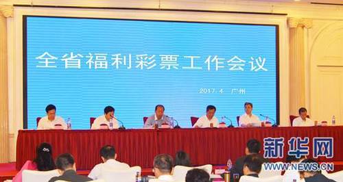 甜蜜的小狐狸在线观看