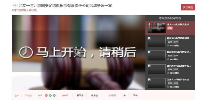 与众不同的爱