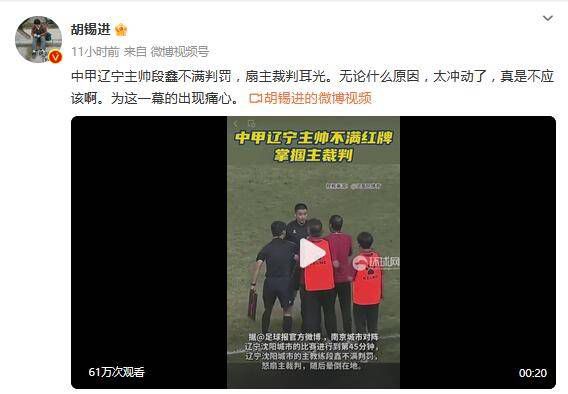 私房照