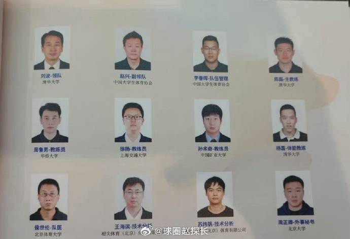 前妻和前丈夫
