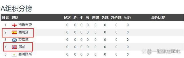 国产一级一级