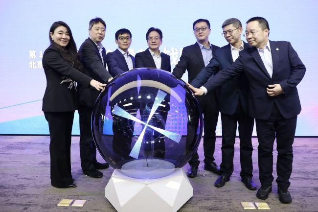 哎呀女朋友在线观看粤语电影完整版