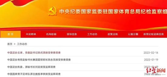 欧美国产免费