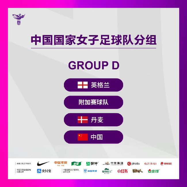 色综合久久夜色精品国产
