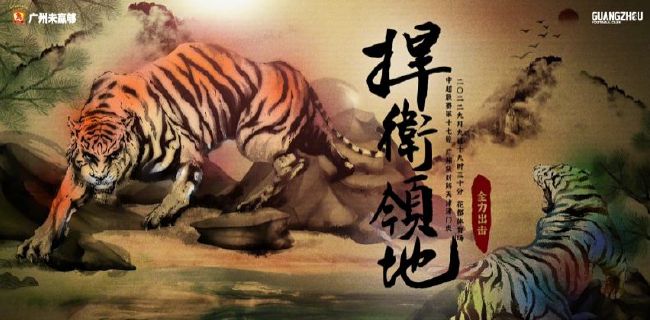 精品成人毛片一区二区视