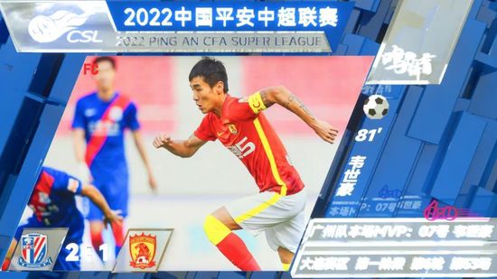 国产91视频观看