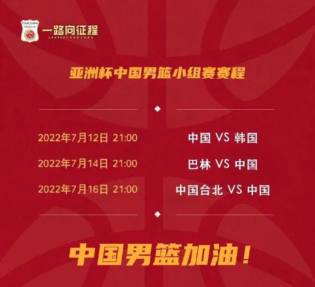 租房的激情