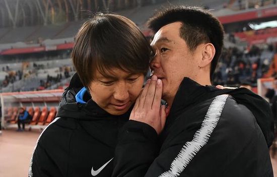 已婚女奴