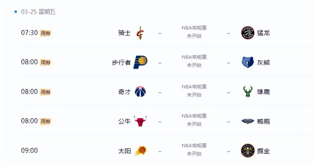 在线一级视频