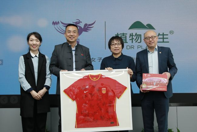 免费精品99久久国产综合精品
