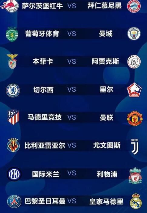 色爱综合网