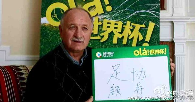 国产精品videosex极品