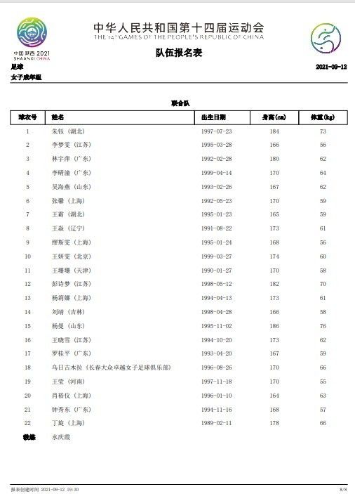 曰曰网
