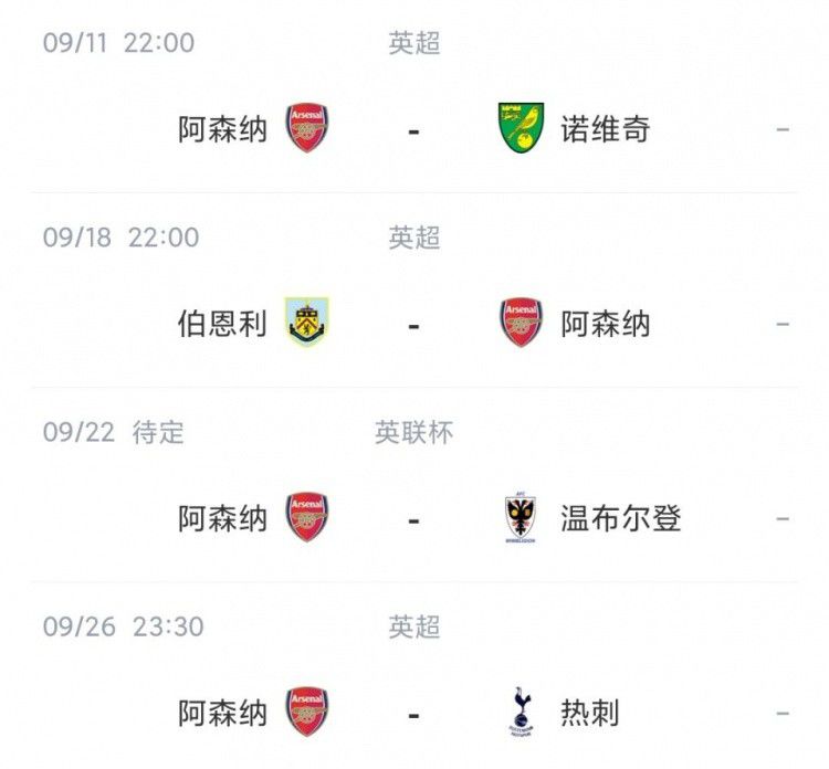 91嫩草国产线免费观看
