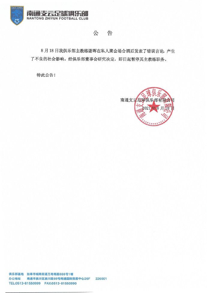 一区二区三区欧美久久