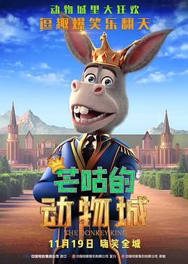 国产福利免费观看