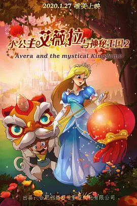性夜黄a爽免费看