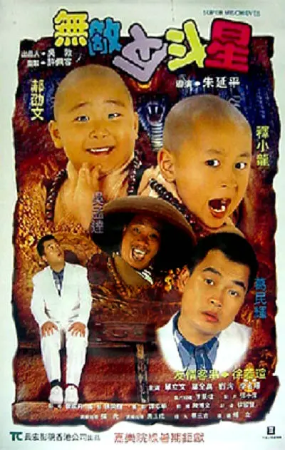 调教室虐调教h打开腿夹乳夹