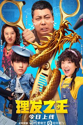 99精品视频在线观看免费专区