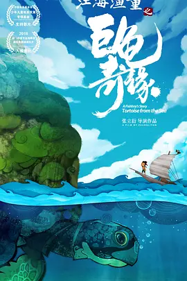 丁香花五月婷婷