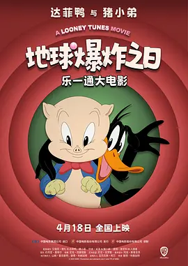 亚洲成a人片在线观看中文动漫