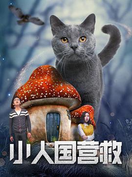 啊灬啊灬啊灬快好喷水液视频