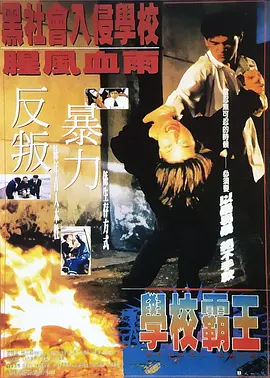 国产美女福利在线