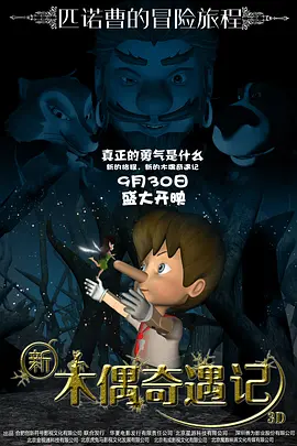 97人人澡