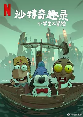 国产成人综合高清在线观看